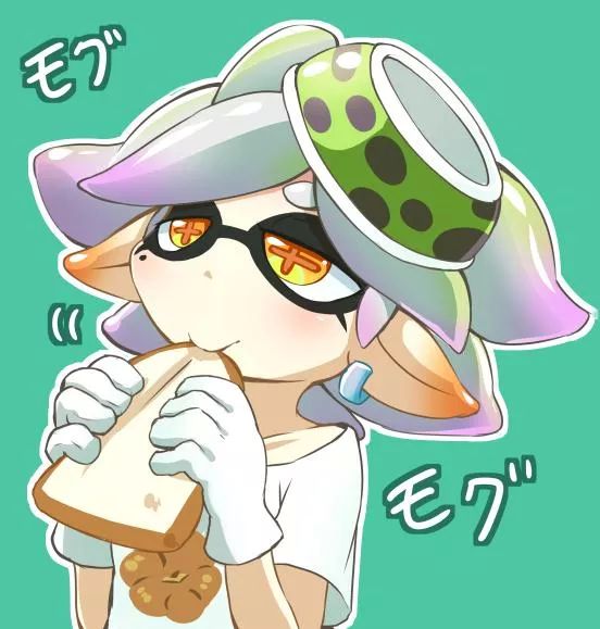 Marie